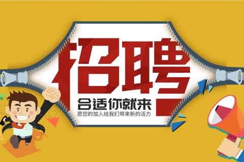 北京夜总会招聘,北京KTV招聘信息,奢华夜岗虚席住宿福利优