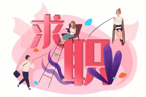 杭州KTV招聘,杭州商务夜总会,提供住宿夜岗齐心创辉煌