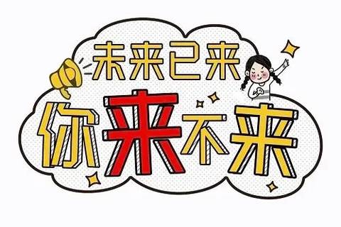 杭州夜场招聘,杭州商务KTV,雕琢职业夜岗住宿强本领