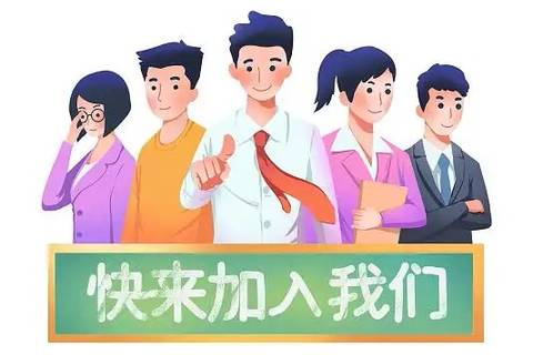 西安夜场招聘,西安酒水促销招聘,舞台已就位夜店等你展风采