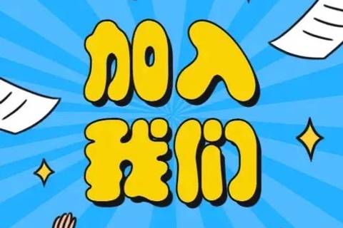 成都夜场招聘,成都KTV招聘信息,优质的平台夜店等你显身手