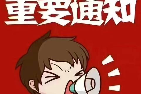 天津夜场招聘演员/礼宾员,生意兴隆正当时,诚邀你来共奋进