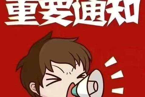 绍兴市区高档KTV招聘生意红火日结上班无烦忧