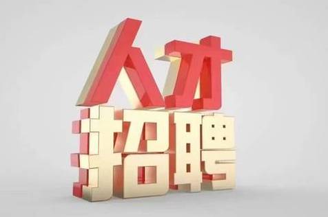 厦门本地高端夜场招聘模特夜场工作无需背负业绩的压力