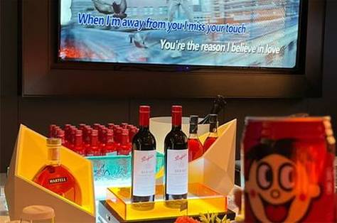 天津夜总会招聘兼职/服务员,多店可挑选,总有适合你的