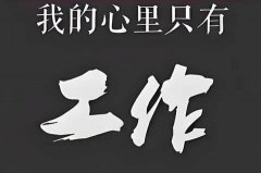 北京KTV招聘礼宾员/北京兼职,赢在起跑线上,直招促销等您大