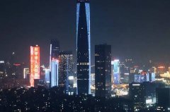 舟山罗曼达商务KTV招人啦,夜场优质岗位高薪以待,速来加入