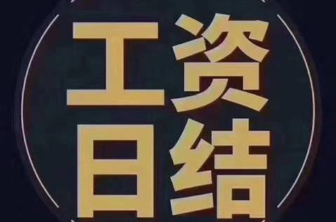 厦门KTV招聘礼仪模特直招模特与促销