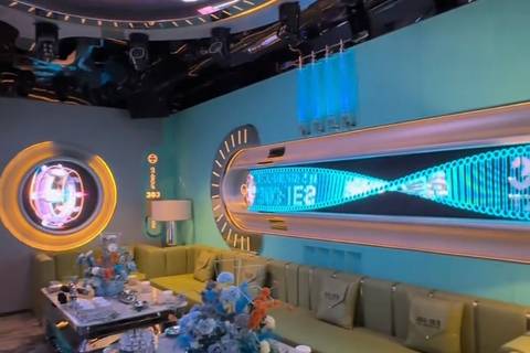 无锡九克拉KTV诚聘兼职礼宾员,商务夜总会贤能之士速来