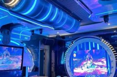 珠海夜总会招聘稳拿高薪不是梦,珠海夜场,靠谱团队在等你