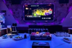 中山KTV招聘本地零费直招开启便捷路