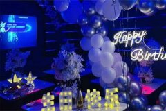 深圳活力体验KTV招聘告别求职难 新岗在等你